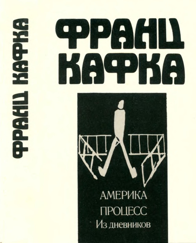 1-p0001