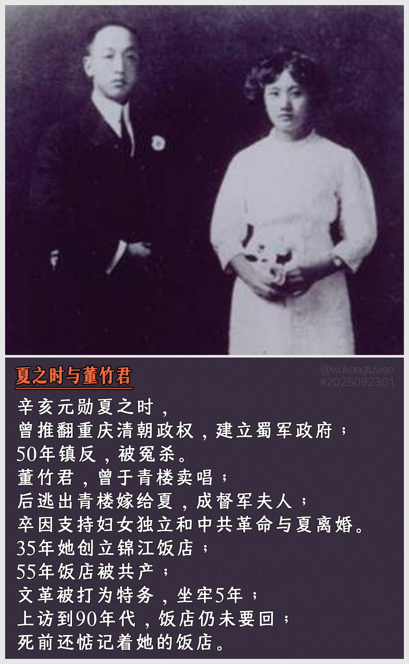 https://i.postimg.cc/kM4HjVSk/2025092301.jpg