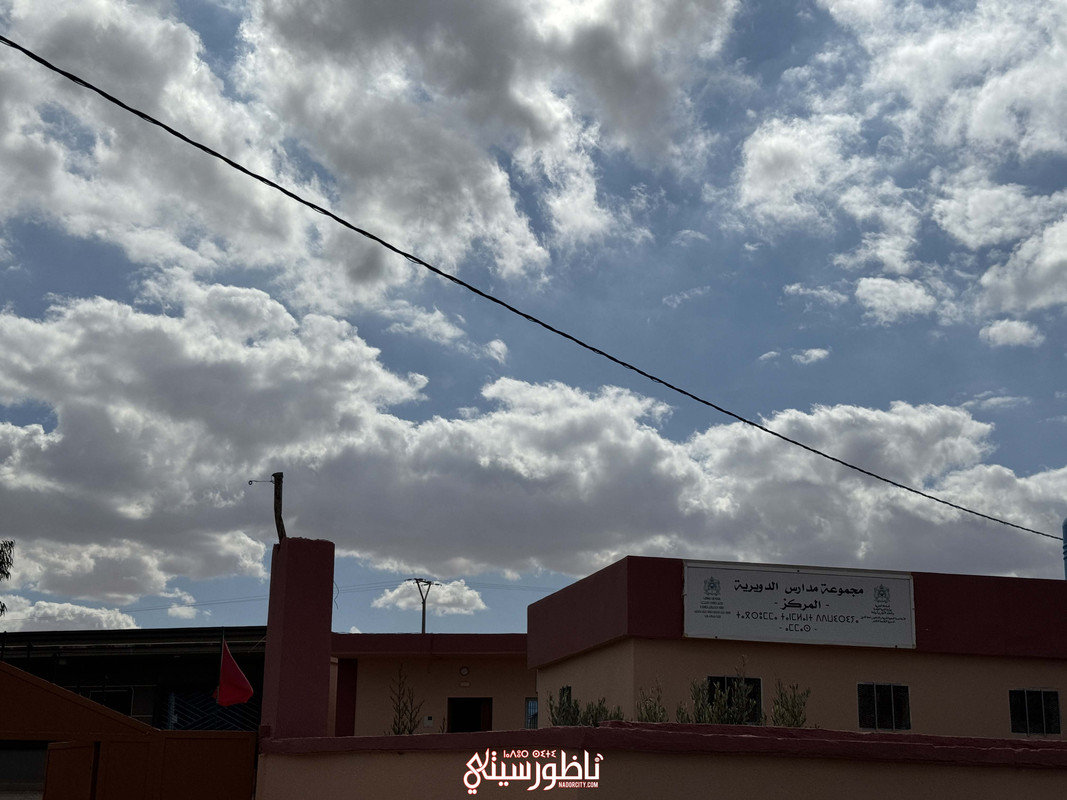 IMG-3410
