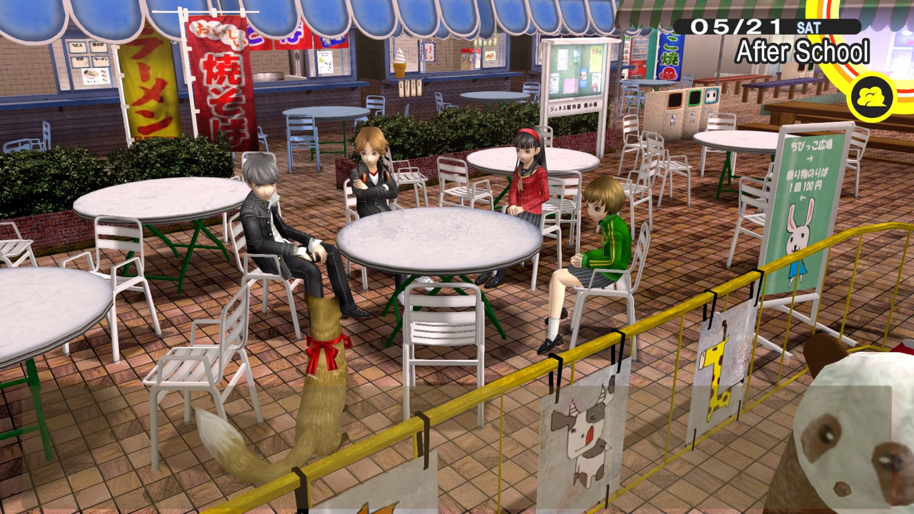 Persona-4-GOLDEN-20240520230356