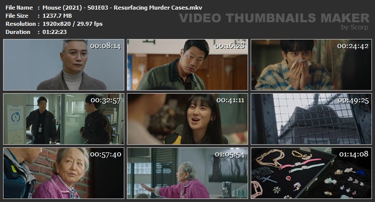 Mouse (2021) - S01E03 - Resurfacing Murder Cases.mkv
