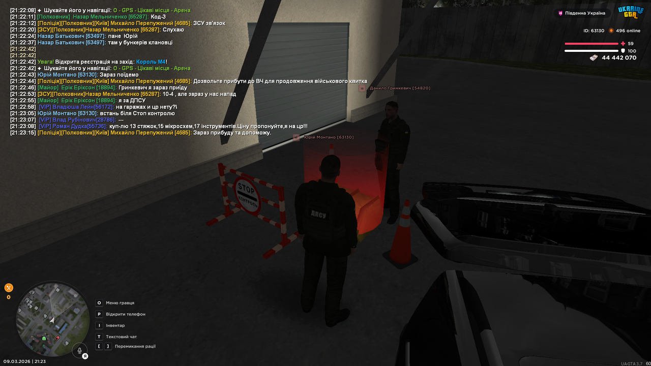 Grand Theft Auto San Andreas Screenshot 2026 03 09 21 23 22 24