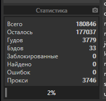 screenshot-161.png