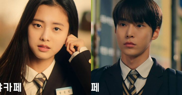 Drama cafe midnight season 3