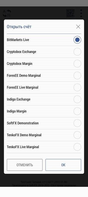 FXOpen Berita perusahaan - Page 5 003