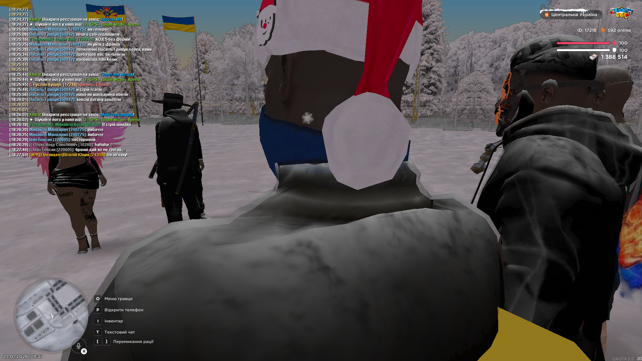 Участь у МП 3 (6)