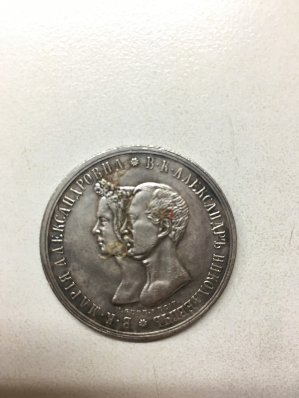 09CB7BC8-2B83-4EFF-B1E2-EBEC6AD9CB57