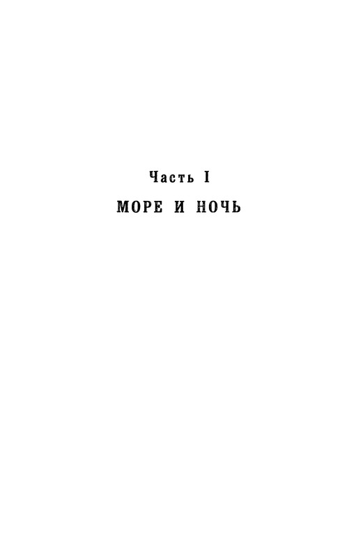 p0006