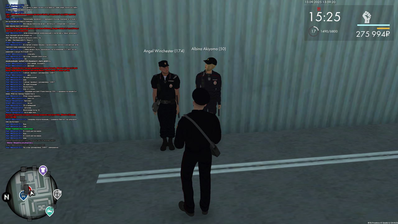 mta-screen_2025-09-13_14-59-20