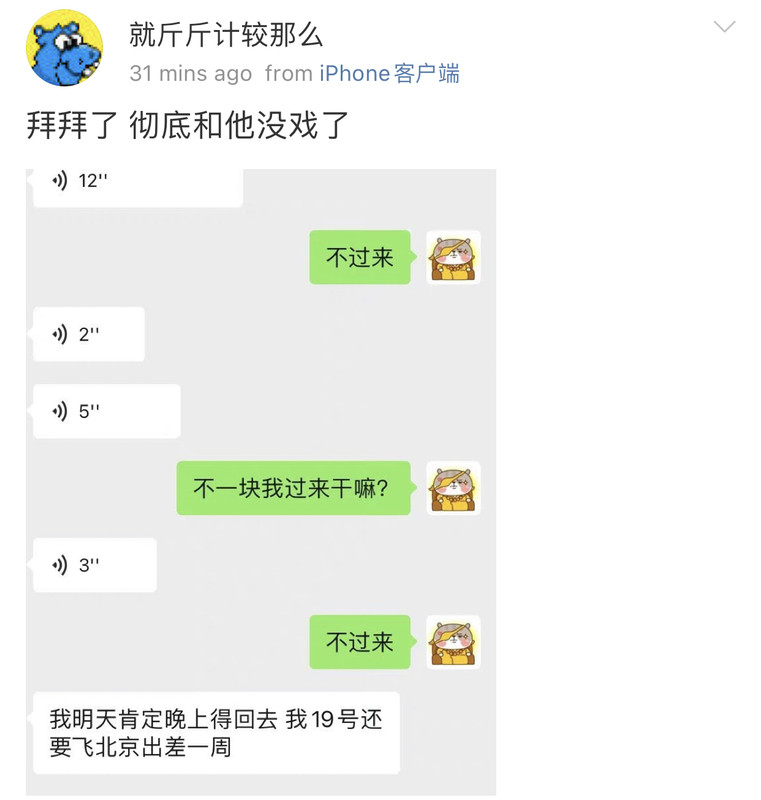 5250C601-CB1A-4318-A47E-16A8DC21D10E