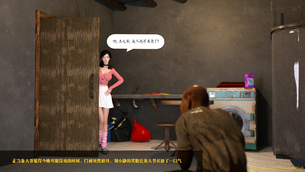 秦大爷的故事272P 525MB (4)