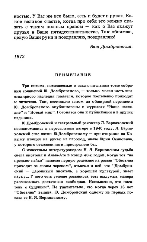 p0377