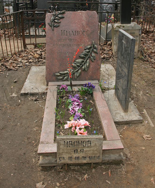 ivanov-aa-old-3