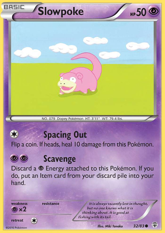 [PokeCommunity.com] Guess the next user to post v4!