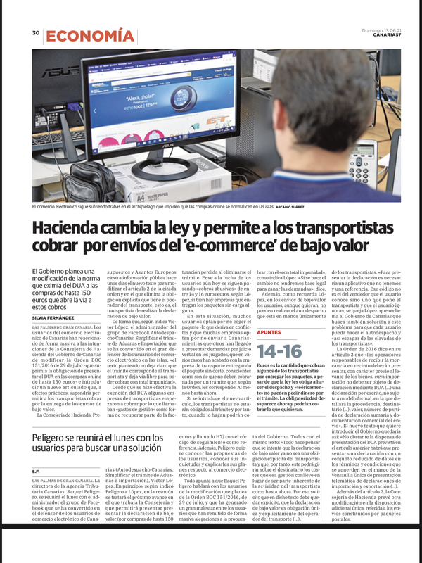 DB83CE93-32A3-441E-B139-F16ECA08A517