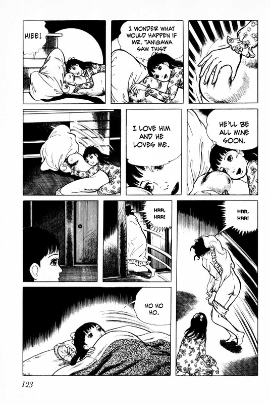 SenreiVol2-13
