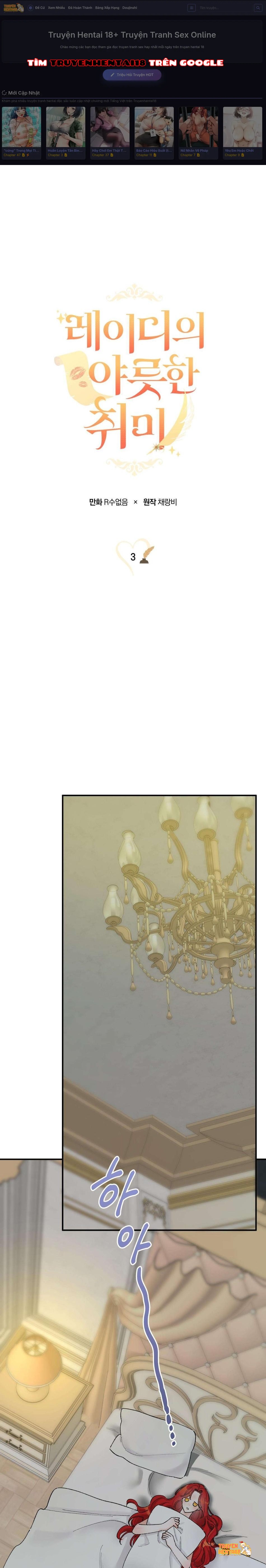 Xem ảnh [không Che] [18+] Sở Thích Khó Nói Của Quý Cô - Chapter 3 - tmp3e77tt39 - Truyenhentaiz.net