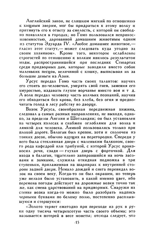 p0016