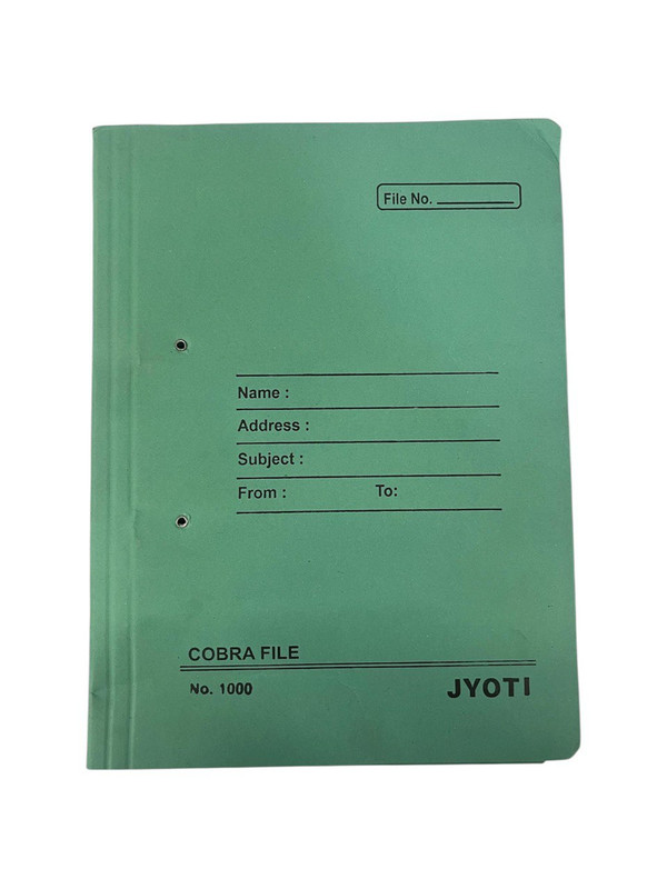 Cobra File No. 1000 by JYOTI