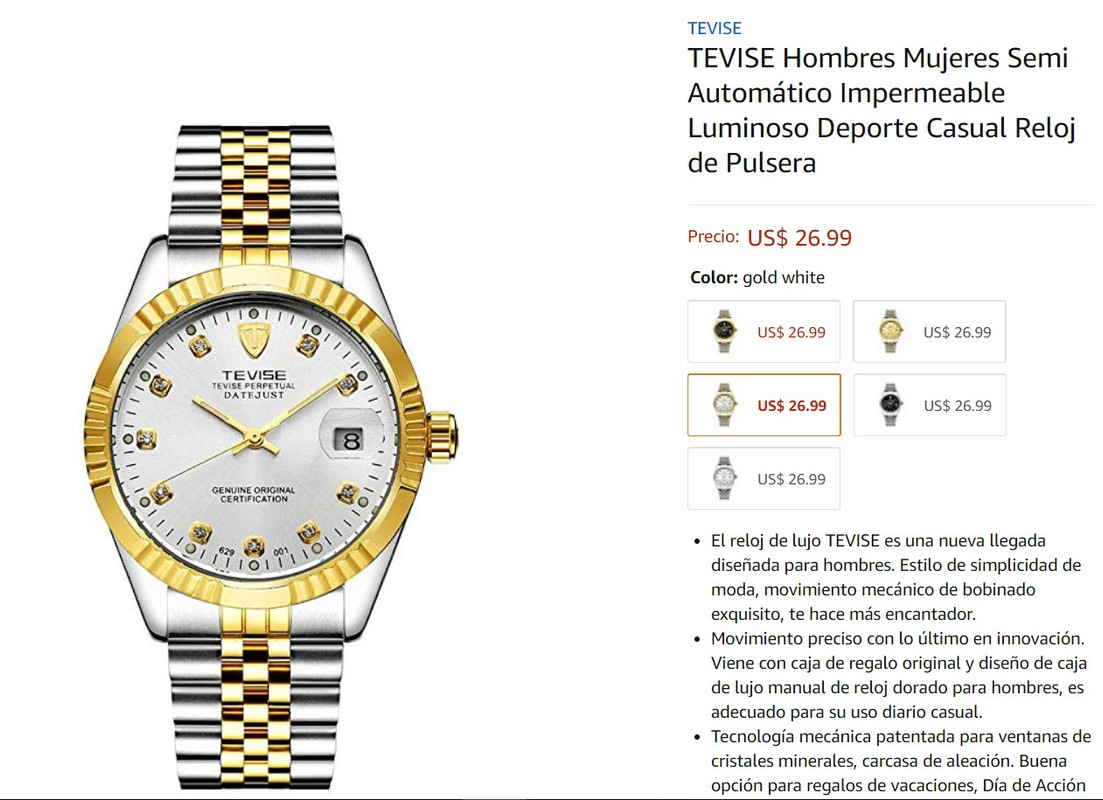 tevise