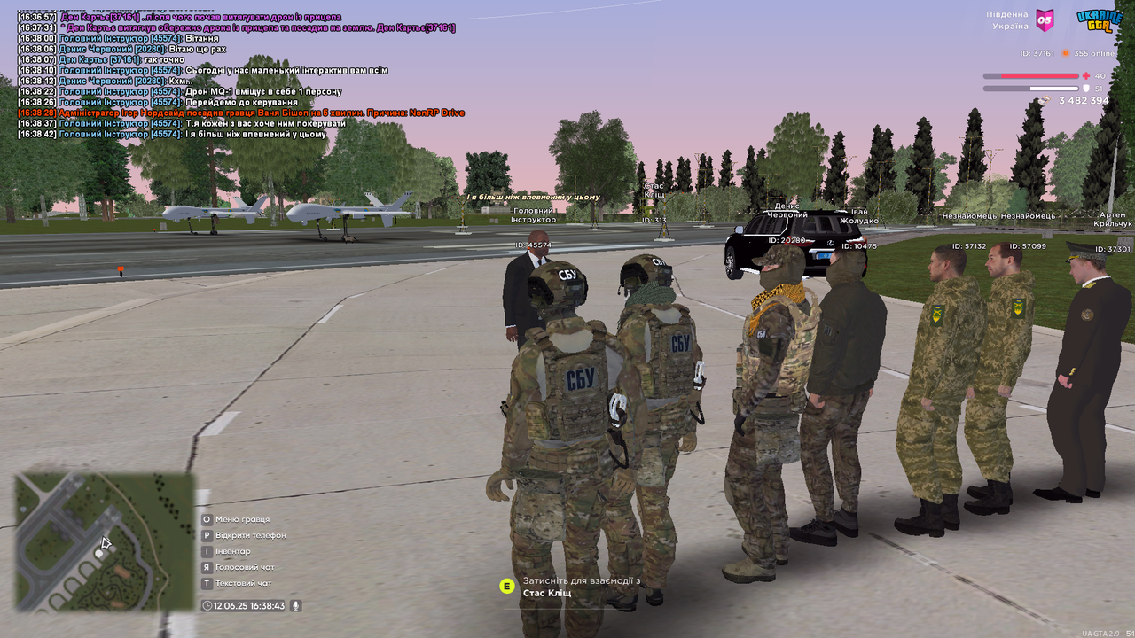 proxy_sa Screenshot 2025.06.12 - 16.38.43.28