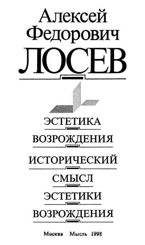 p0004