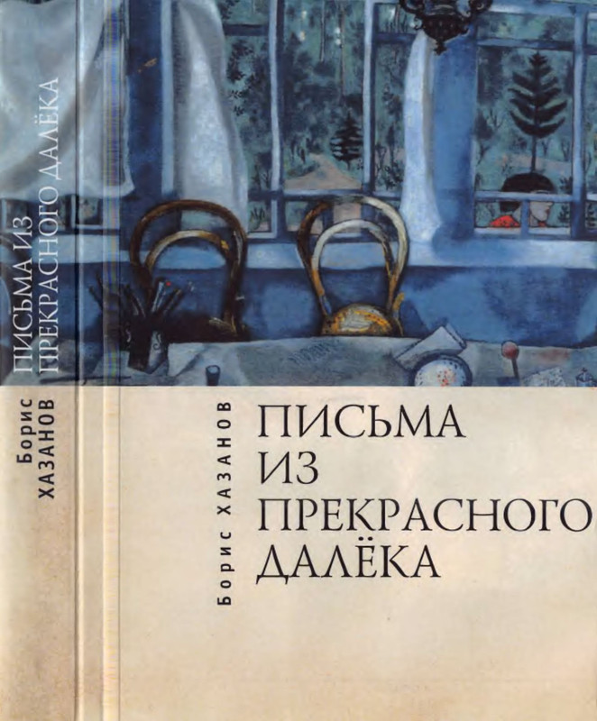 1-p0001