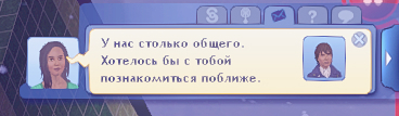 TS3-W-2025-01-27-03-59-12.jpg