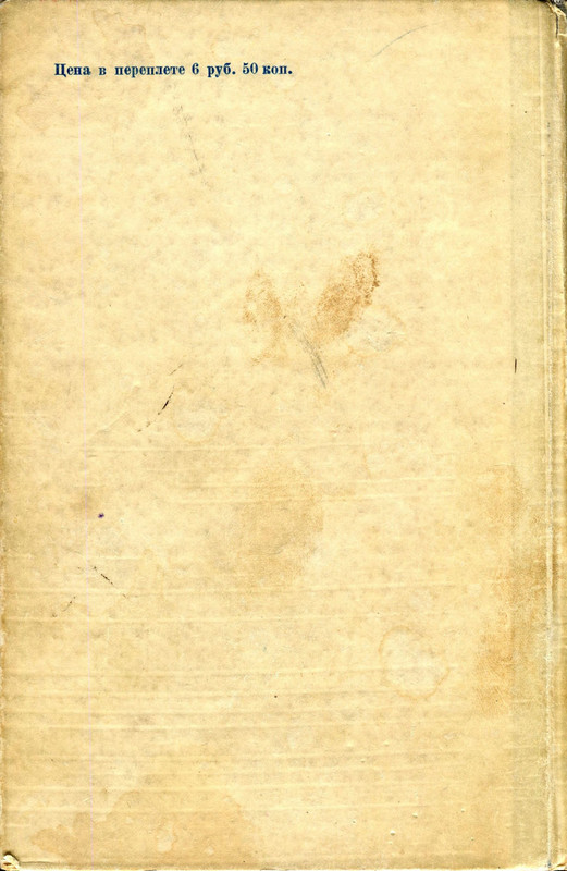 p0192
