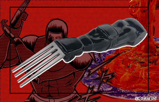 ウォーズマン WARSMAN BEAR CLAW SET 限定