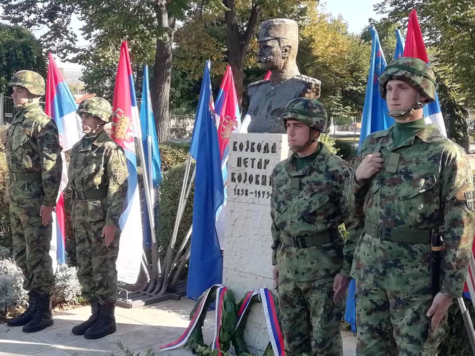 [Слика: 72399460-1225536697632575-7157798148243456000-n.jpg]