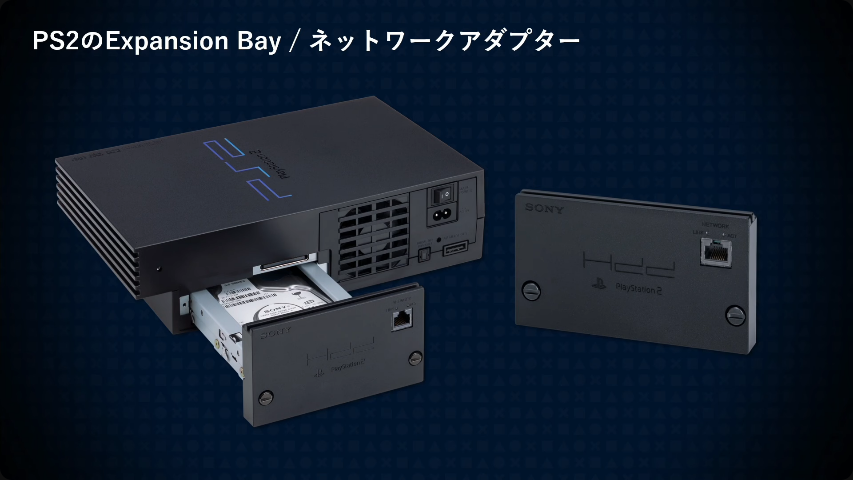 TGS2025-Game-distribution-innovation-The-Impact-of-Play-Station-Store-17.png