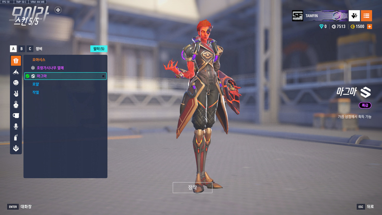 ScreenShot_25-08-15_17-09-35-000