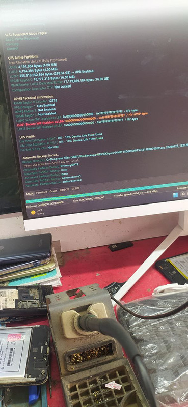 photo 2026 01 25 17 01 55