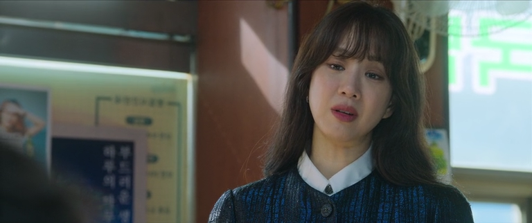 May.It.Please.The.Court.S01E01.Profonda.dedizione.WEBMux.ITA.KOR.AAC.Multisub.x264-BlackBit[screensh