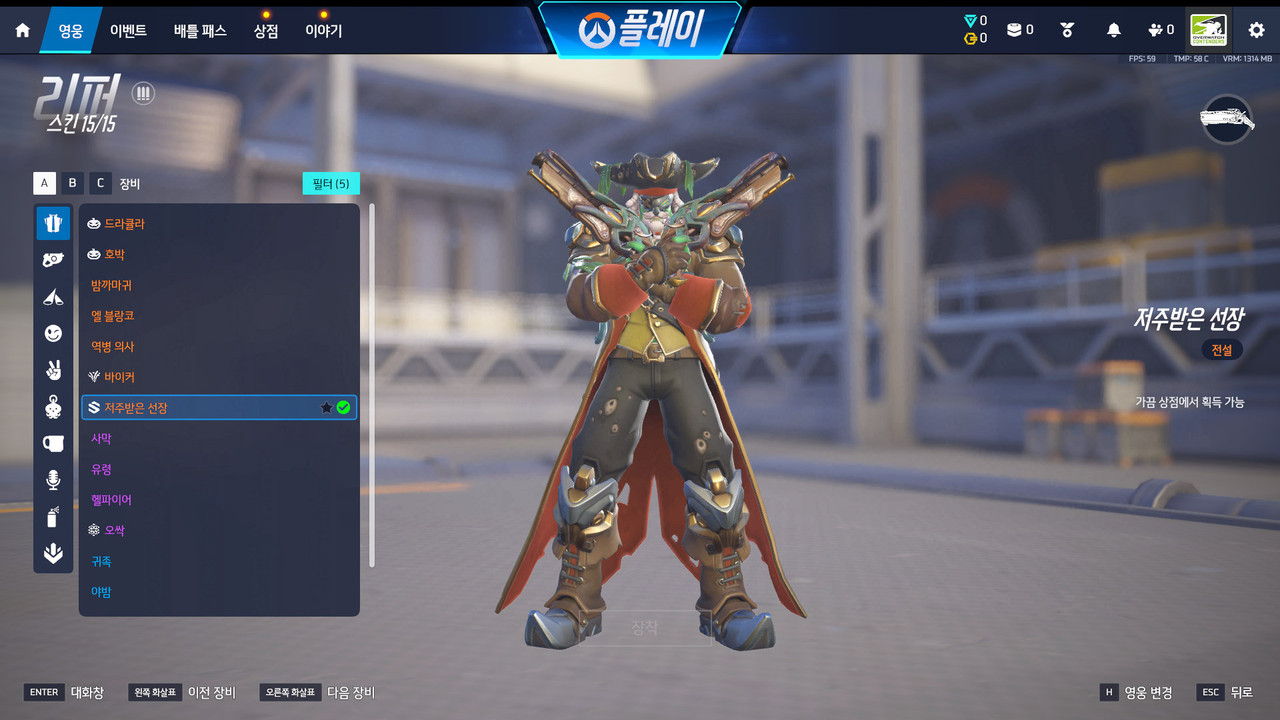 Screen Shot 26 04 07 20 25 11 000