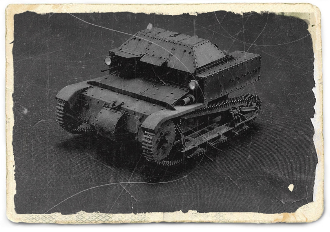 детализация 126 чб