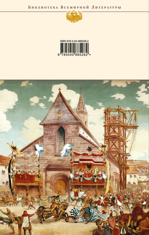 cover4-w820