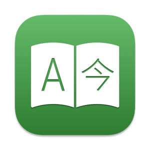 Translatium 13.3.2 macOS