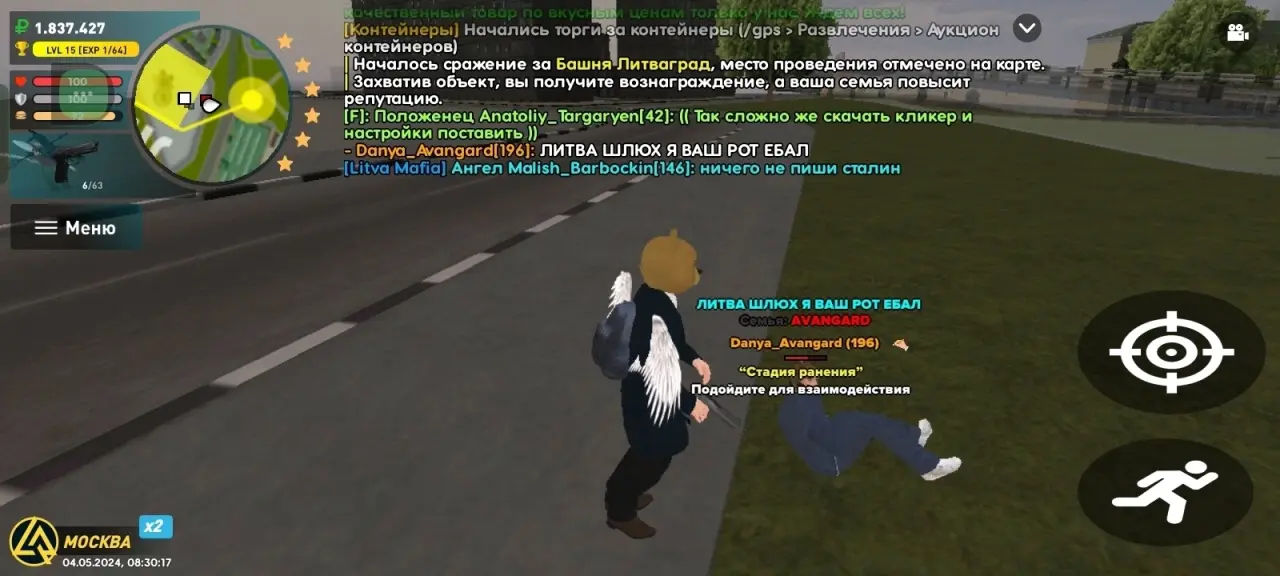 yR-VC3WCbjMTsa_0lD3LLVkI_ma1FzJn6feBKnpQAkaGbr6iROOEHOEBx8B6jGWYewXFoGRgtPPFMuIp9ydC1MBJ