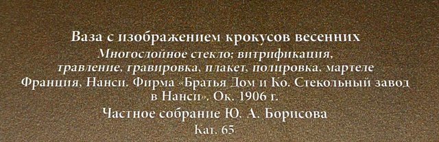 https://i.postimg.cc/kMKsPDgM/152-IMG-20250326-161748.jpg