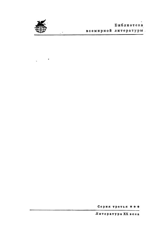 p0003