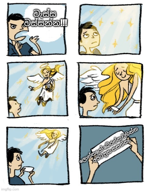 7tvxun.jpg