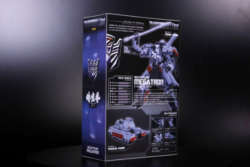 Transformers Cloud Guardians Of Time Optimus Pri