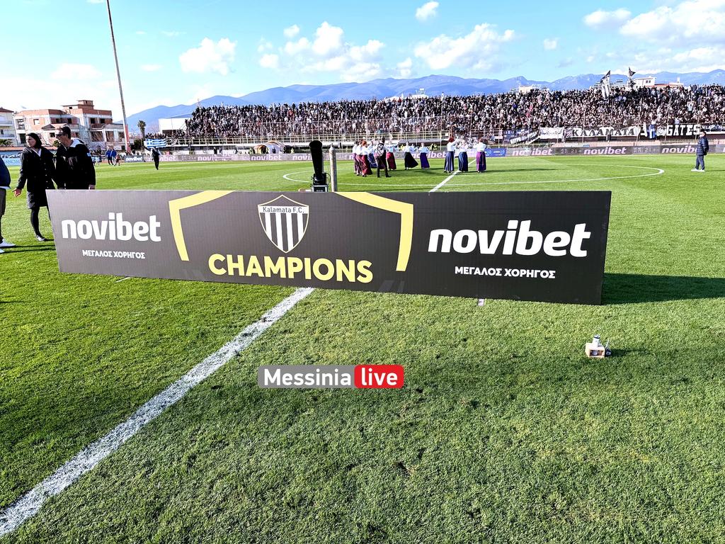 kalamata-KYPELOOOOIMG-9170