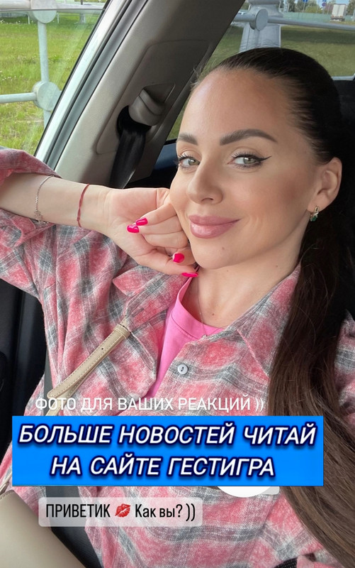 Screenshot-2024-06-23-11-49-00-529-com-instagram-android-edit