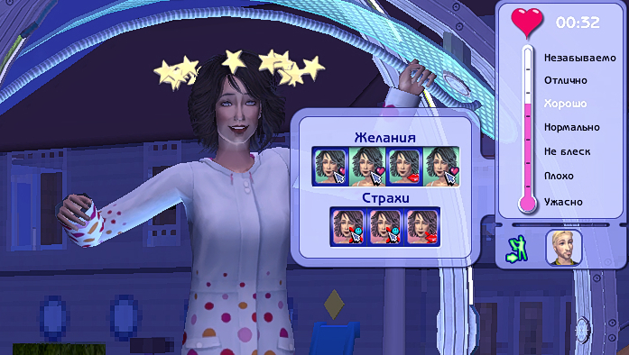 Sims2-EP9-2023-09-06-16-05-47.jpg