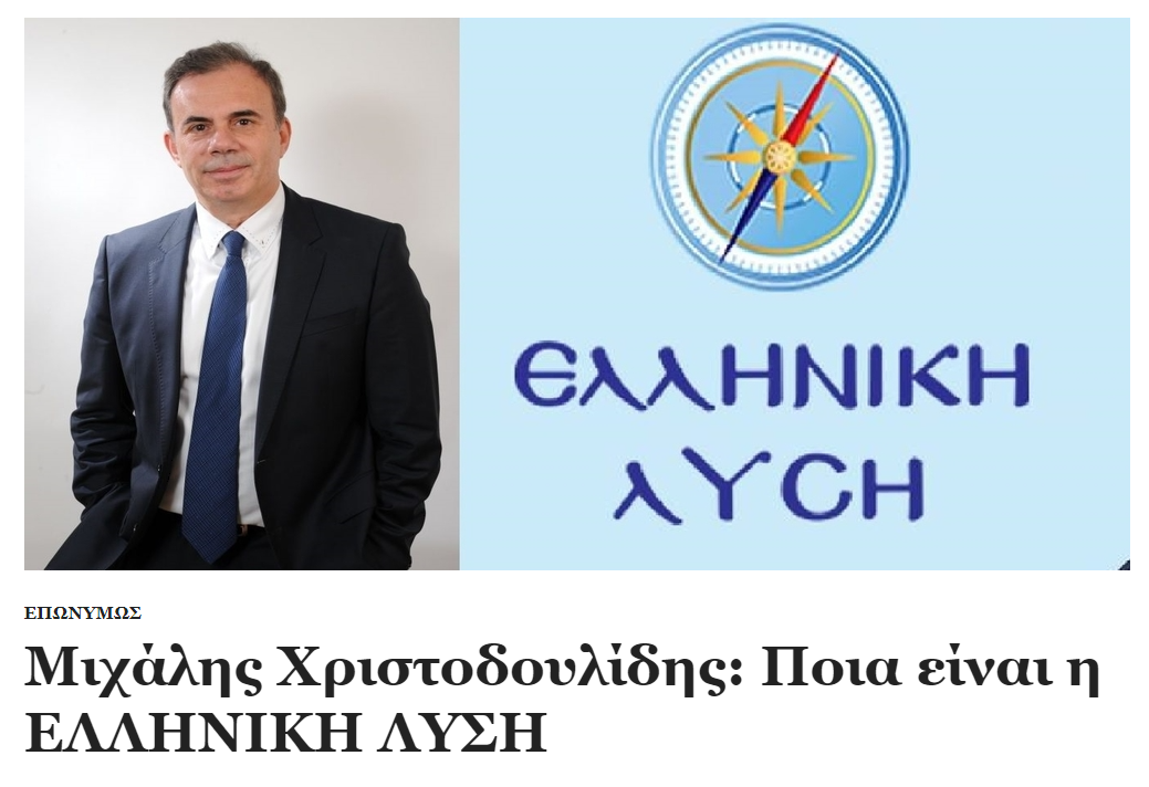 Εικόνα