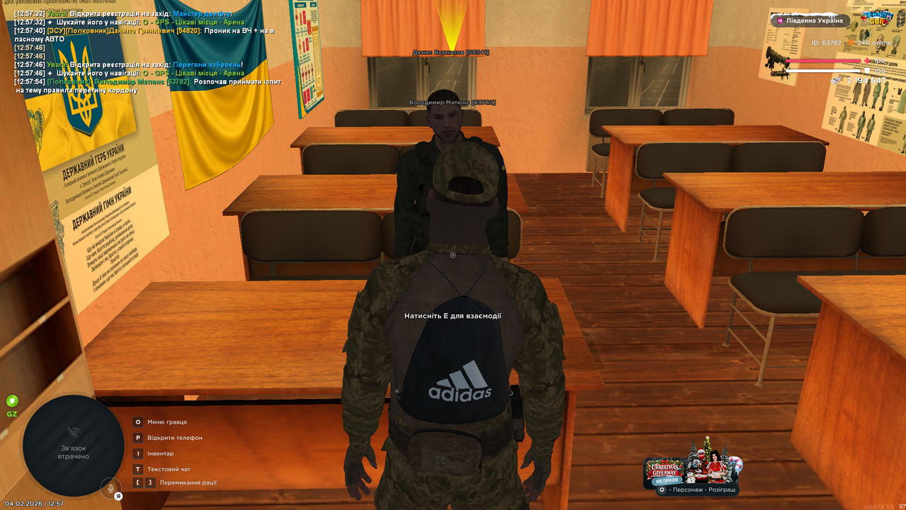 Grand Theft Auto San Andreas Screenshot 2026 02 04 12 57 54 92