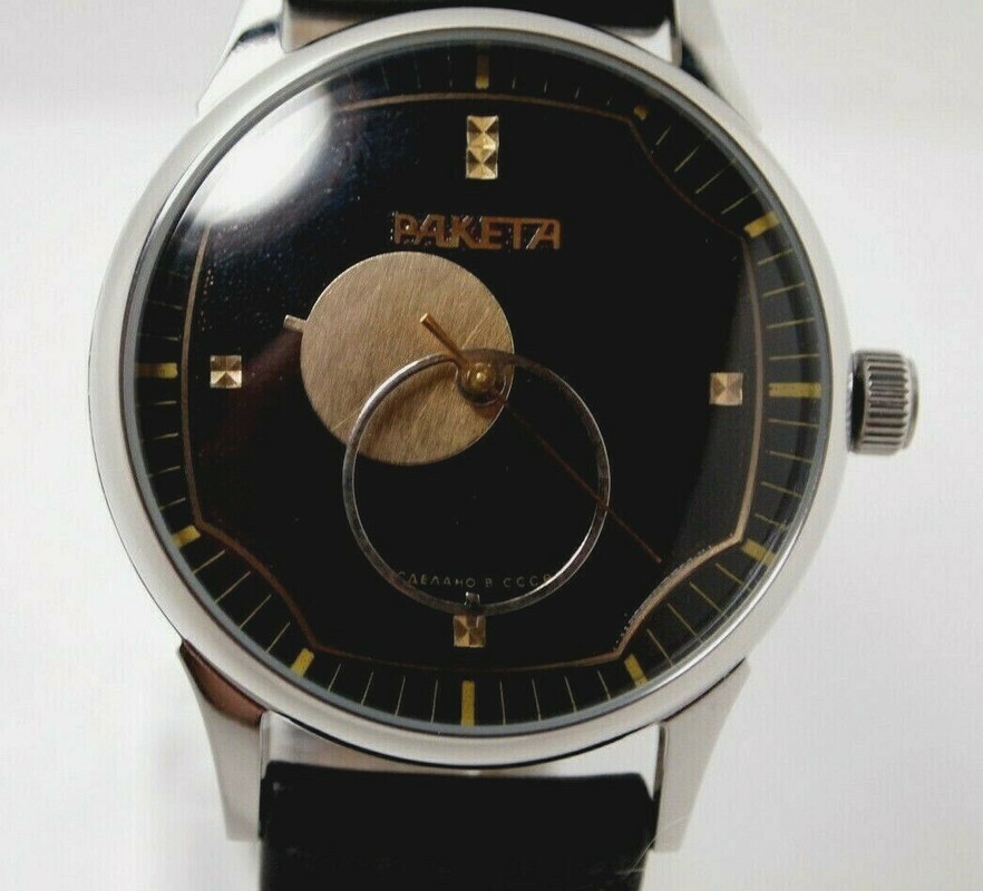 raketa 2